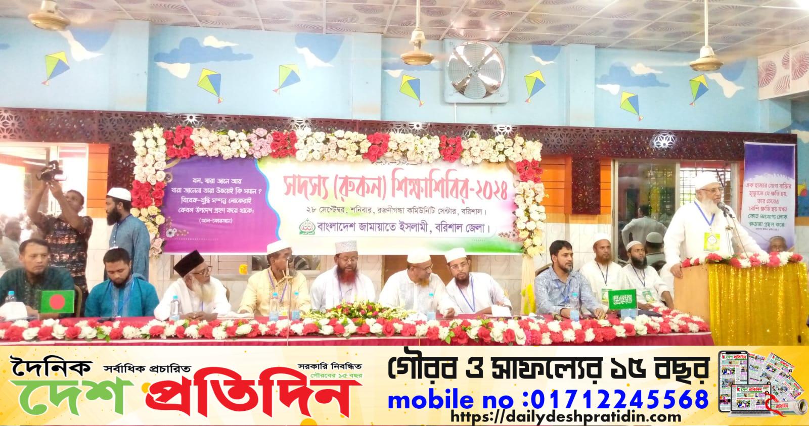স্বৈরাচারী দু্ঃশাসনের পর দেশে শান্তি এবং স্বস্তি চায় মানুষ