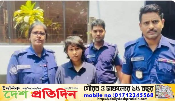 ঢাকা সাভারে পিতা কে হত্যা করে ৯৯৯ কল করে ঘাতক  মেয়ে 