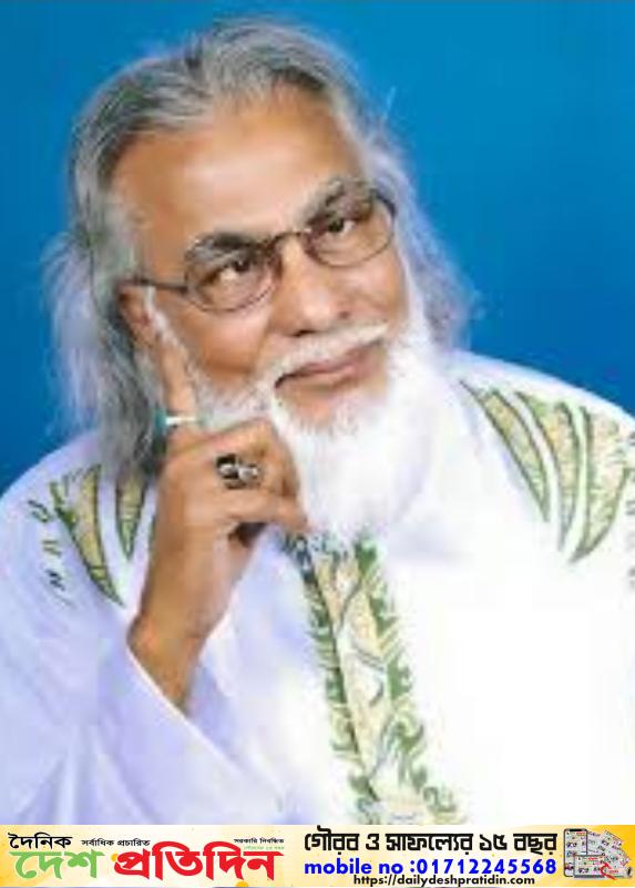 কেরানীগঞ্জ কদম আলী মস্তান এর দরবার ” গীতিকার সুরকার কবি শিল্পী সাত্তার মোহন্তের মাজার ভাংচুর এর হুমকি- 