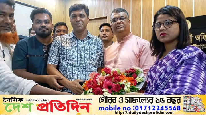 মিরসরাই নবাগত উপজেলা নির্বাহী অফিসার সোমাইয়া আক্তারের সাথে শুভেচ্ছা বিনিময় বাংলাদেশ জাতীয়তাবাদী দল মিরসরাই উপজেলা বিএনপির