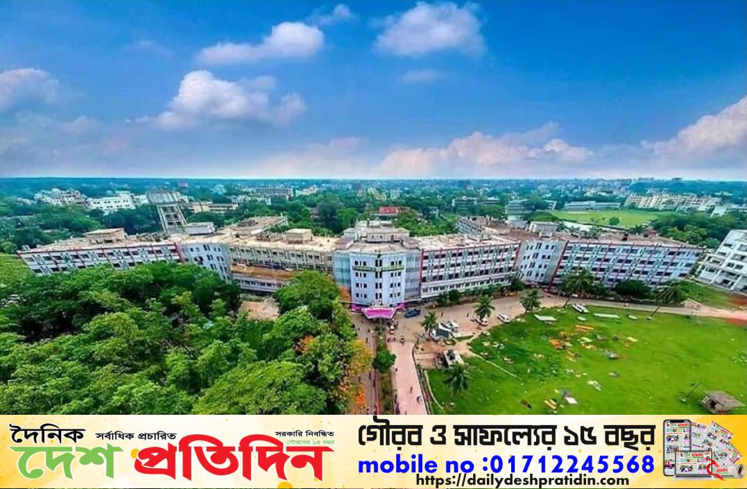 বরিশাল শের-ই বাংলা মেডিকেল কলেজ (শেবাচিম) হাসপাতাল দালালদের দৌরাত্ম্য অপরদিকে ঘড়ির কাঁটা ধরে চিকিৎসকদের দায়িত্ব