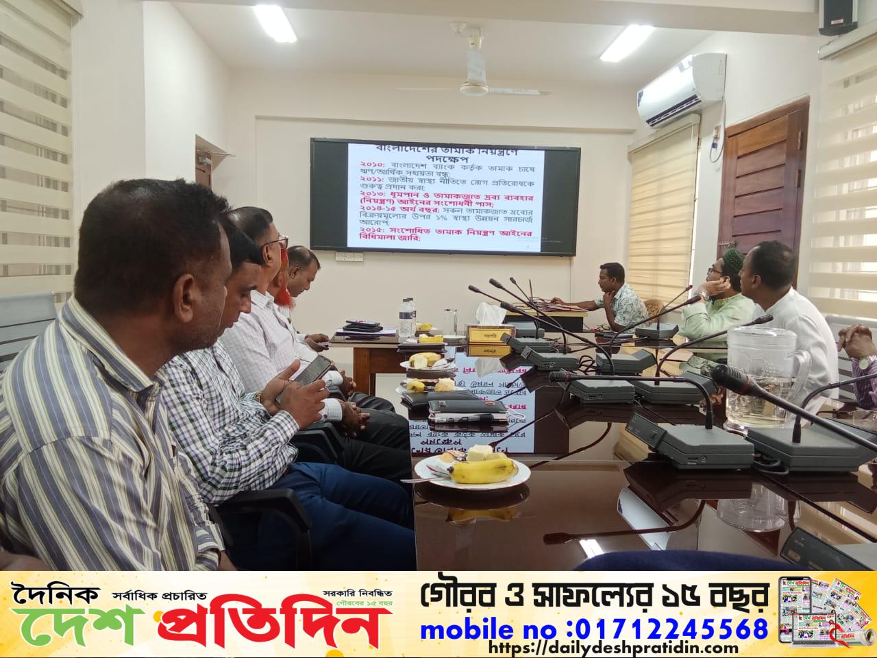 গলাচিপায় তামাক নিয়ন্ত্রণে প্রশিক্ষণ কর্মশালা অনুষ্ঠিত