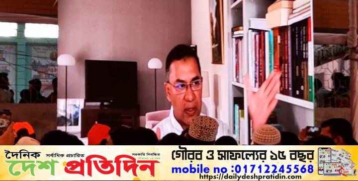 জনগণের সঙ্গে থাকুন – জনগণকে সঙ্গে রাখুন, নেতা-কর্মীদের উদ্দেশ্যে – তারেক রহমান