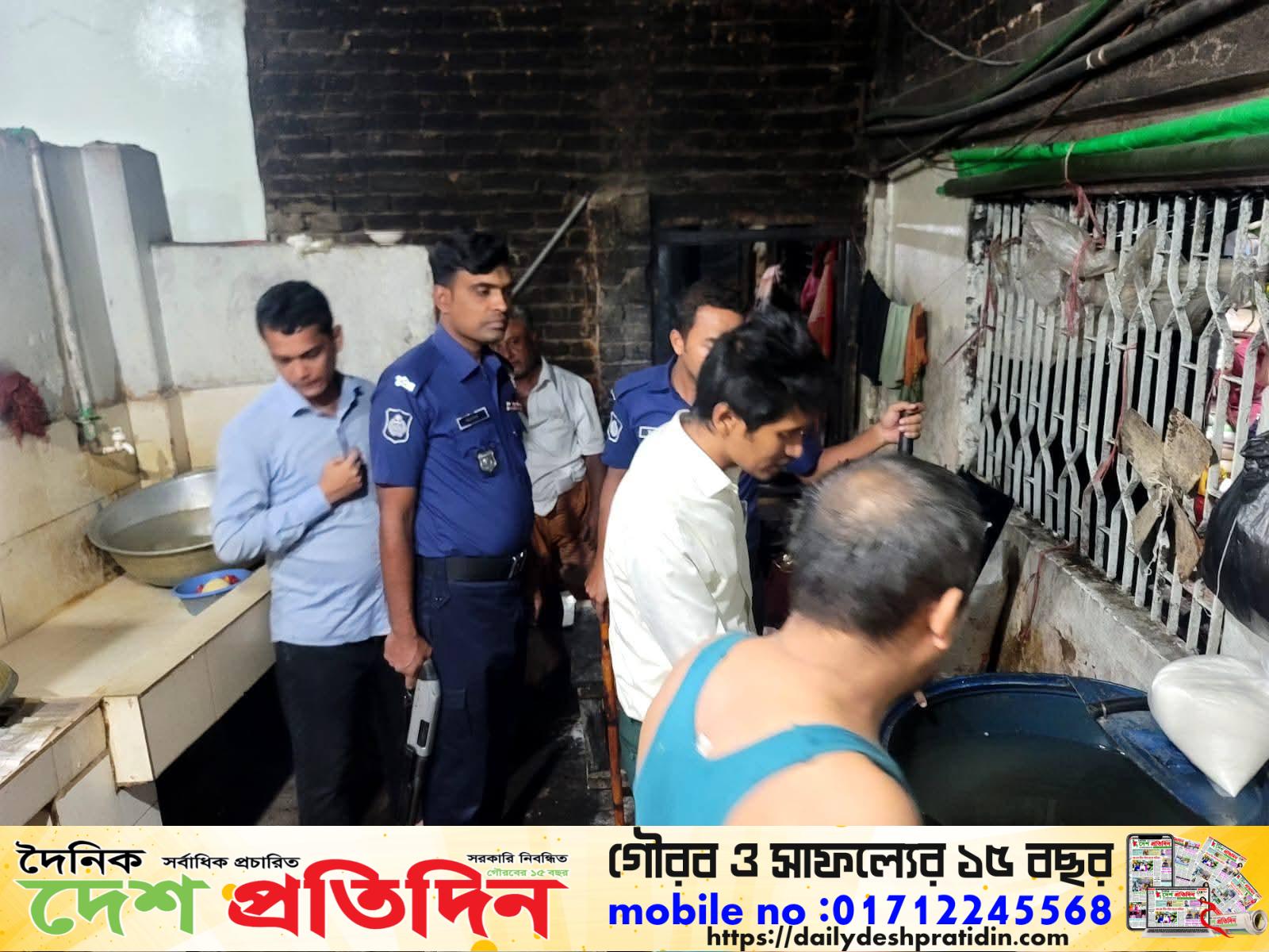 চকরিয়া পৌরশহরে ভ্রাম্যমাণ আদালতের অভিযান