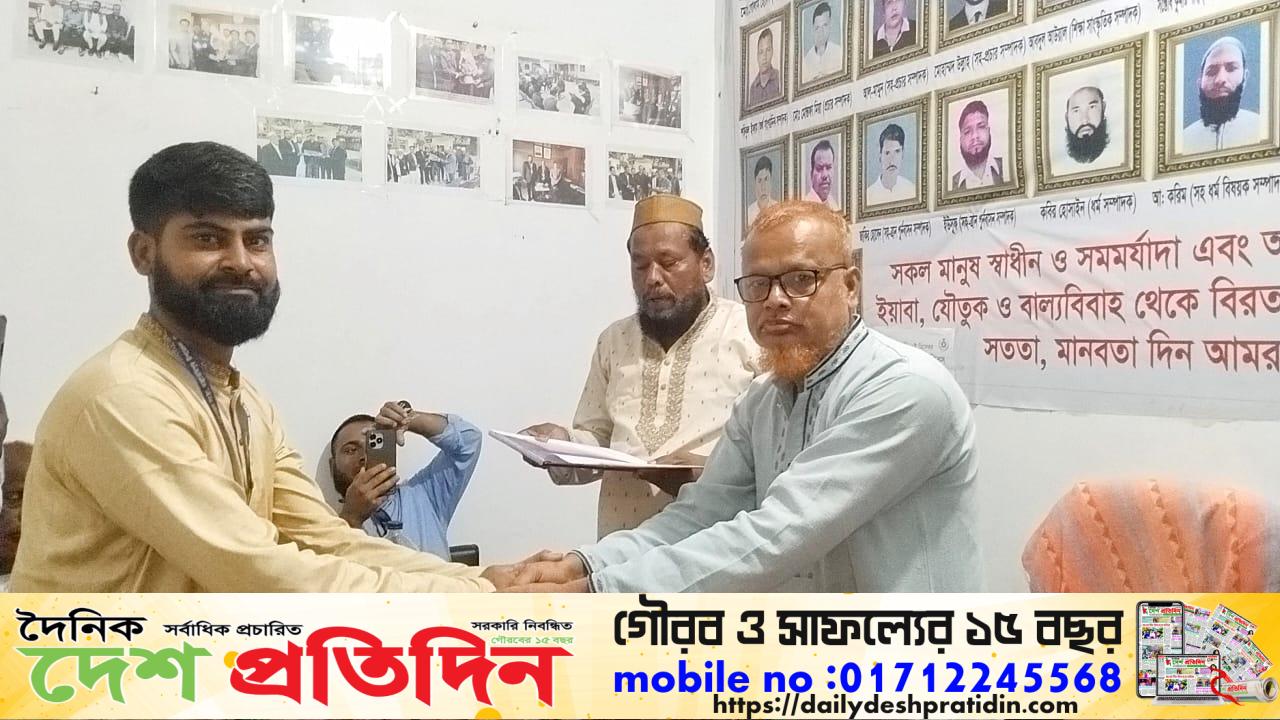 বিশ্ব মানবাধিকারের প্রতিষ্ঠিত বাস্তবায়ন সংস্থার নতুন সদস্যদের কার্ড বিতরণ অনুষ্ঠান