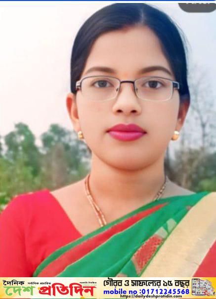 কবিতা :জেগে ওঠো নারী
