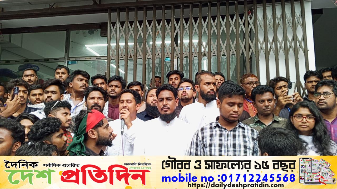 জুলাইয়ে শেখ হাসিনার নির্দেশে গণহত্যা হয়েছে, আ.লীগের এদেশে ঠাঁই নেই: নাহিদ ইসলাম