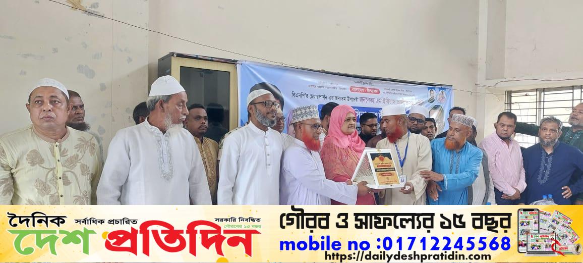 ইমাম উলামারা সমাজের দর্পণ-তাহসিনা রুশদীর লুনা