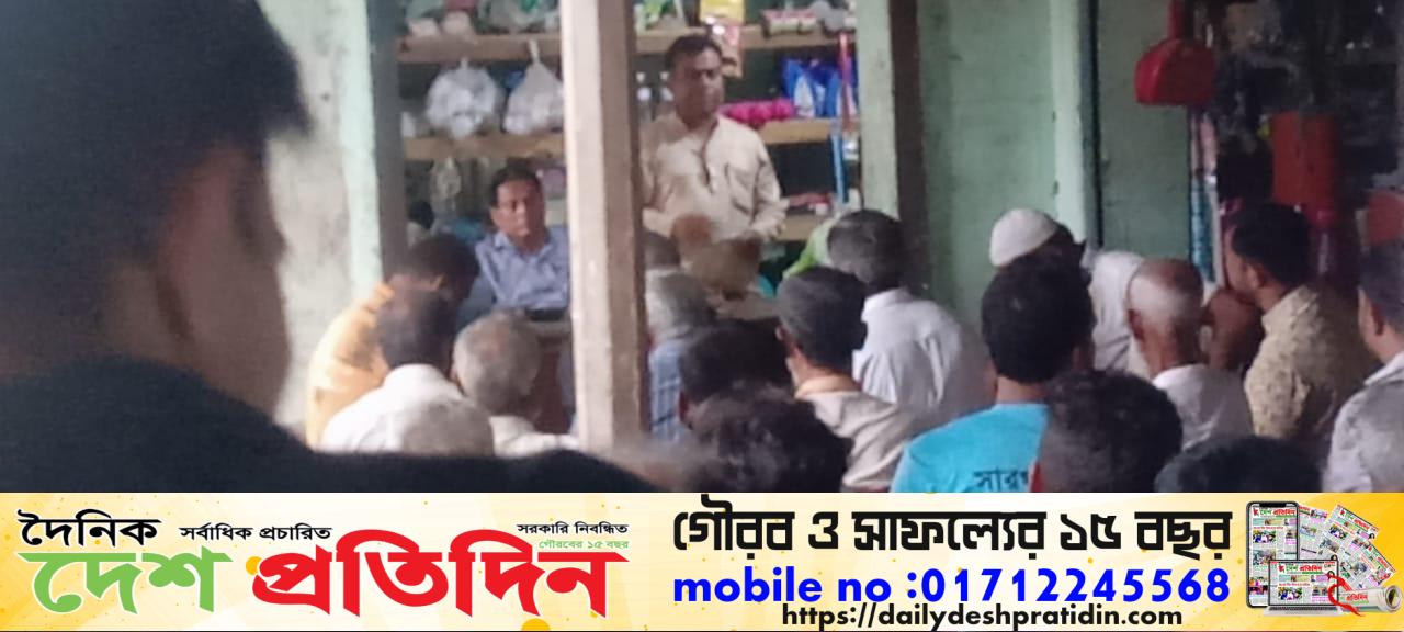 ৭নং কুসুম্বা ইউনিয়ন হরেন্দার মোড়ে ইউনিয়ন ভিত্তিক প্রোগ্রামের আলোচনা বৈঠক