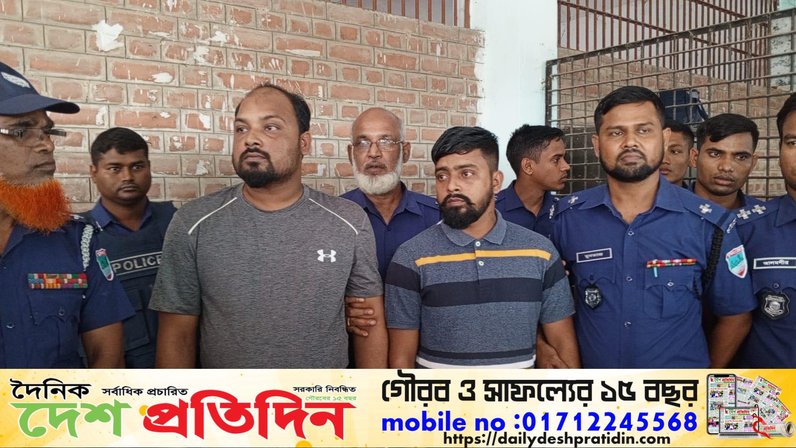 চুয়াডাঙ্গায় দুটি হত্যা মামলায় তিনজনের ফাঁসির আদেশ দিলেন আদালত
