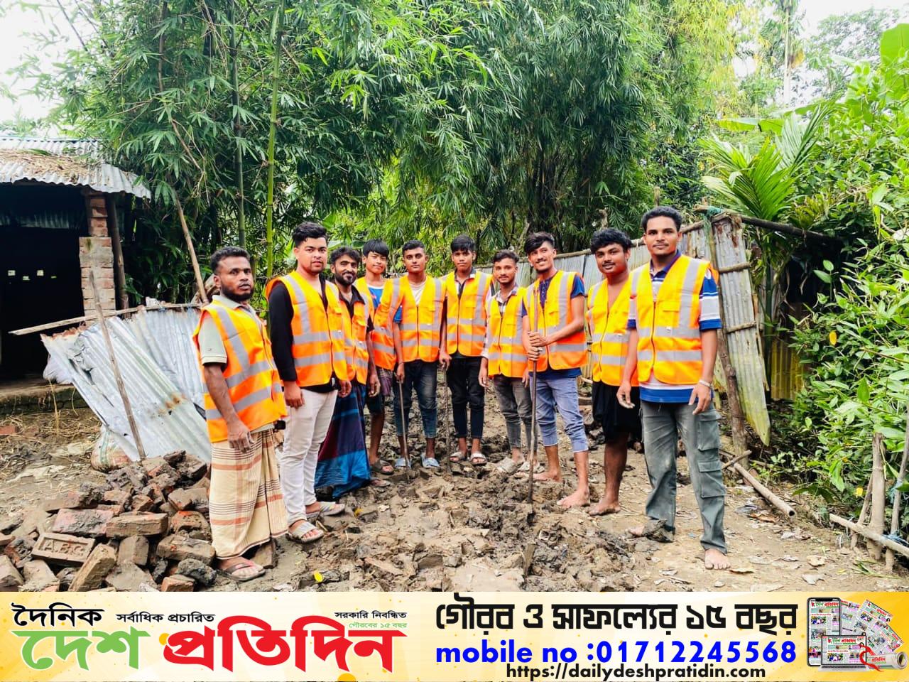সমাজ উন্নয়নে মানবিক সংগঠন