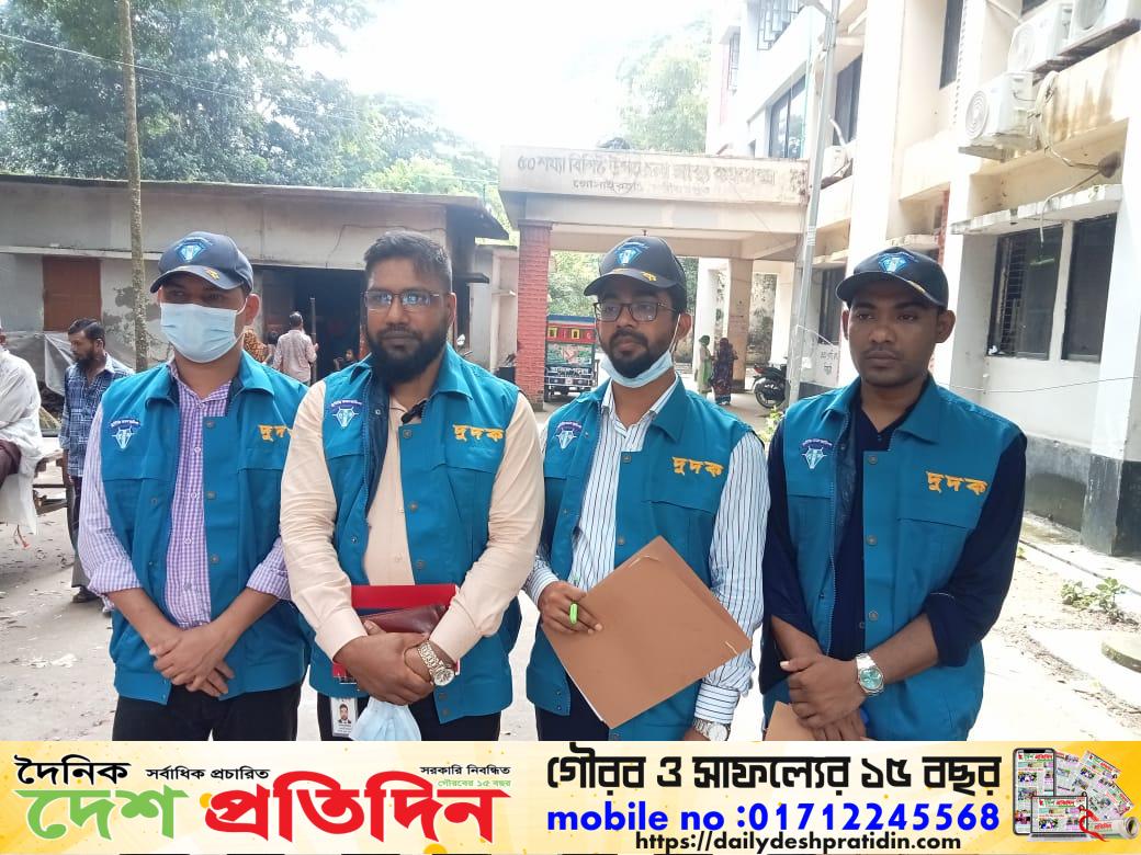 গোসাইরহাট উপজেলা স্বাস্থ্য কমপ্লেক্সে দুদক এর অভিযান