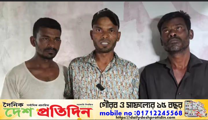 জগন্নাথপুর  পাটলি ইউনিয়নের শাসন মৌজা দিন ভূমি খেকো ও চাঁদাবাজদের যন্ত্রণায় ভুক্তভোগী পার্শ্ববর্তী জমির মালিকরা, একাধিক অভিযোগ থাকা সত্ত্বে প্রশাসন নীরব ভূমিকা পালন করছে সুস্থ তদন্তের মাধ্যমে আসামি গনদের কে আইনের আওতায় আনার জোর দাবি জানাচ্ছি