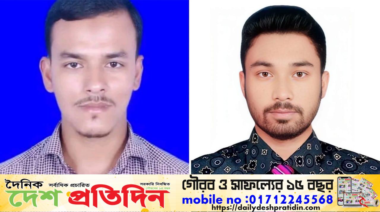 বাজিতপুর মডেল প্রেসক্লাবের আহ্বায়ক নুরুজ্জামান, সদস্য সচিব জাহাঙ্গীর