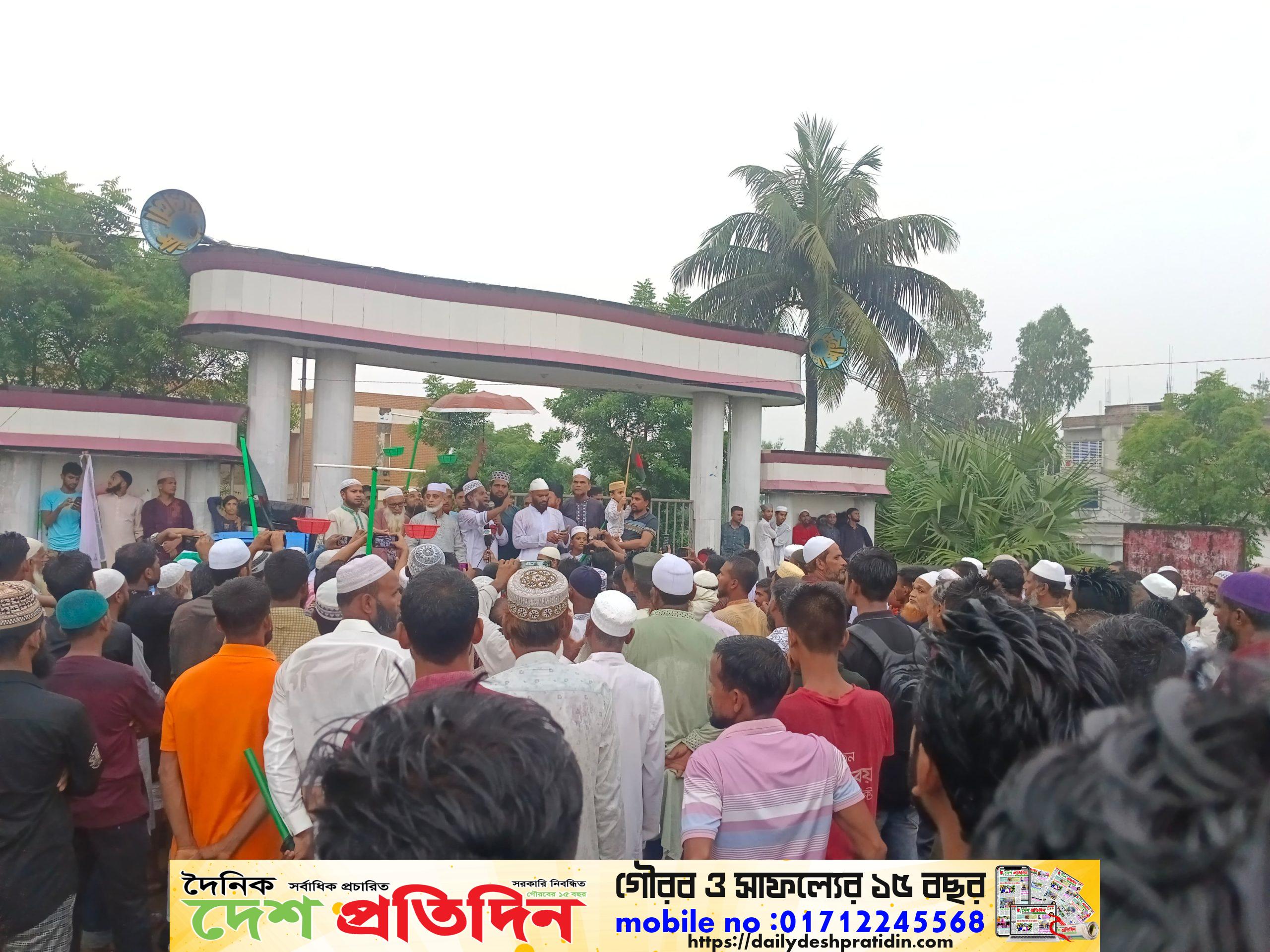 বাংলাদেশ জামায়েত ইসলামী মধুপুর উপজেলা শাখার আয়োজনে টাঙ্গাইলের মধুপুরে জুলাই গণঅভ্যুত্থান
