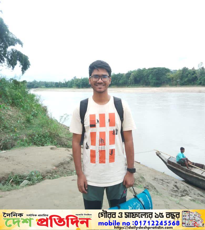 লামা মাতামুহুরী নদীতে গোসল করতে গিয়ে এক পর্যটক নিখোঁজ