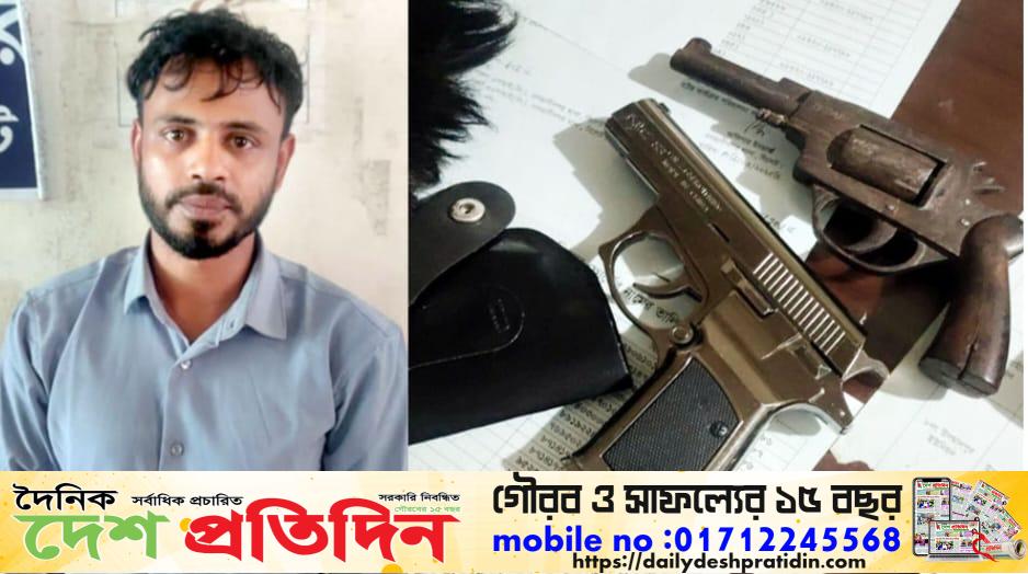 ওসমানীনগরে র‍্যাব-৯ এর হাতে অস্ত্র সহ যুবক আটক