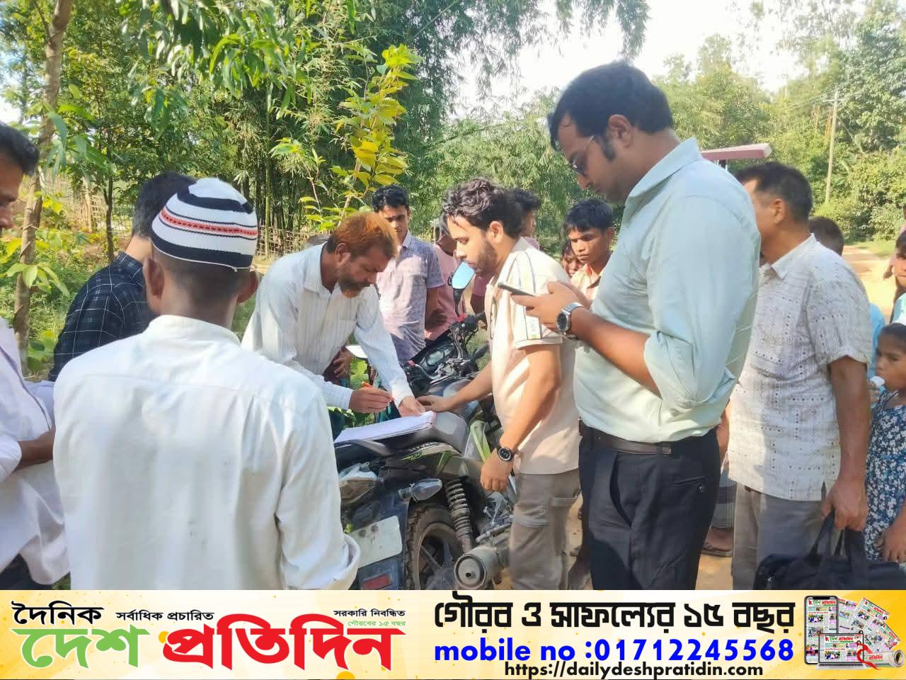 ফাঁসিয়াখালীতে অভিযানে এস্কেলেটর ও ২টি ডেজার মেশিন জন্ধ করা