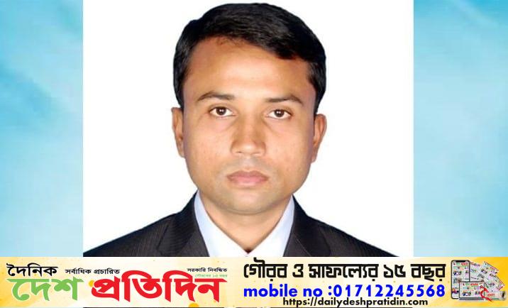 নড়িয়া বিএনপি নেতার রোষানলে ইউএনও
