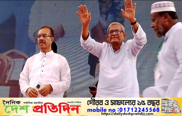 গাজীপুরে মির্জা ফখরুল বিএনপি সংস্কারের ধারক বাহক