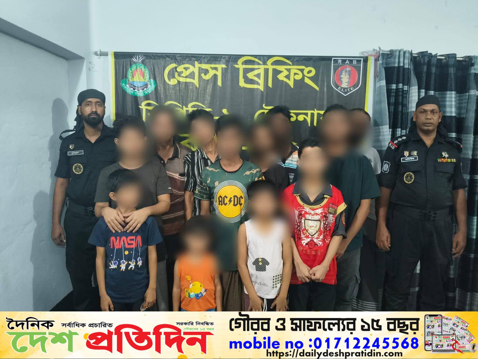 টেকনাফ হ্নীলায় পশ্চিম শিকদার পাড়া এলাকায়  রোহিঙ্গা রোহিঙ্গা শরণার্থী  ০১ (এক) জনকে আটক করেছে র‌্যাব-১৫