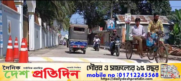 মাদারীপুর শিবচরে বড় এক স্পীড ব্রেকার নির্মাণ,যানবাহন দূর্ঘটনার আসংক্ষা