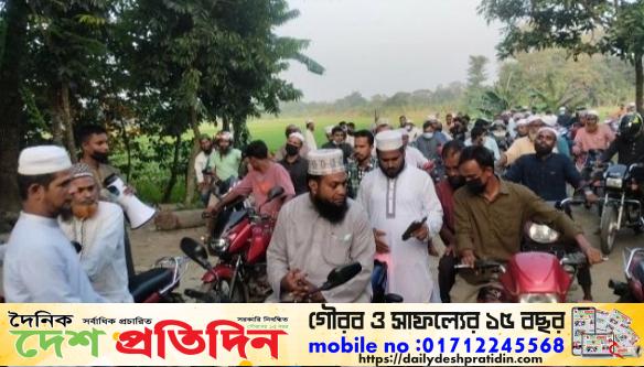 কটিয়াদী উপজেলার লোহাজুরী ইউনিয়ন বাংলাদেশ জামায়াতে ইসলামীর নির্বাচনী গণসংযোগ ও মোটরসাইকেল শোডাউন