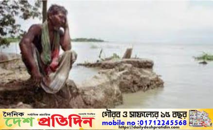 ওসমানীনগরে কুশিয়ারা পাড়ের গ্রামবাসী নদী ভাঙ্গনে দিশেহারা