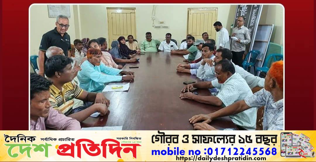 লালমনিরহাট সদর উপজেলার নয়টি ইউনিয়নের ৫৬ ইউপি সদস্যের আ.লীগ–জাপা থেকে গণপদত্যাগ ঘোষণা, এর মধ্যে ৪৪ জনই আ.লীগের