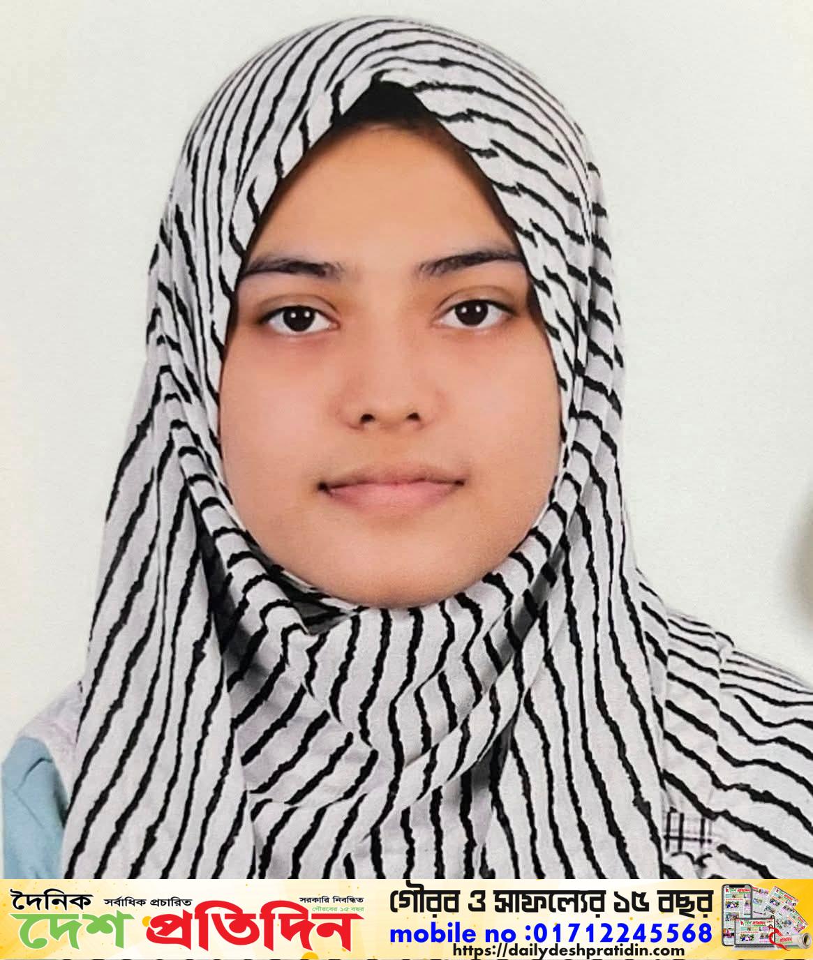 এইচএসসিতে মাদারীপুর জেলার সেরা মাইমুনা তাবাসসুম অর্পা
