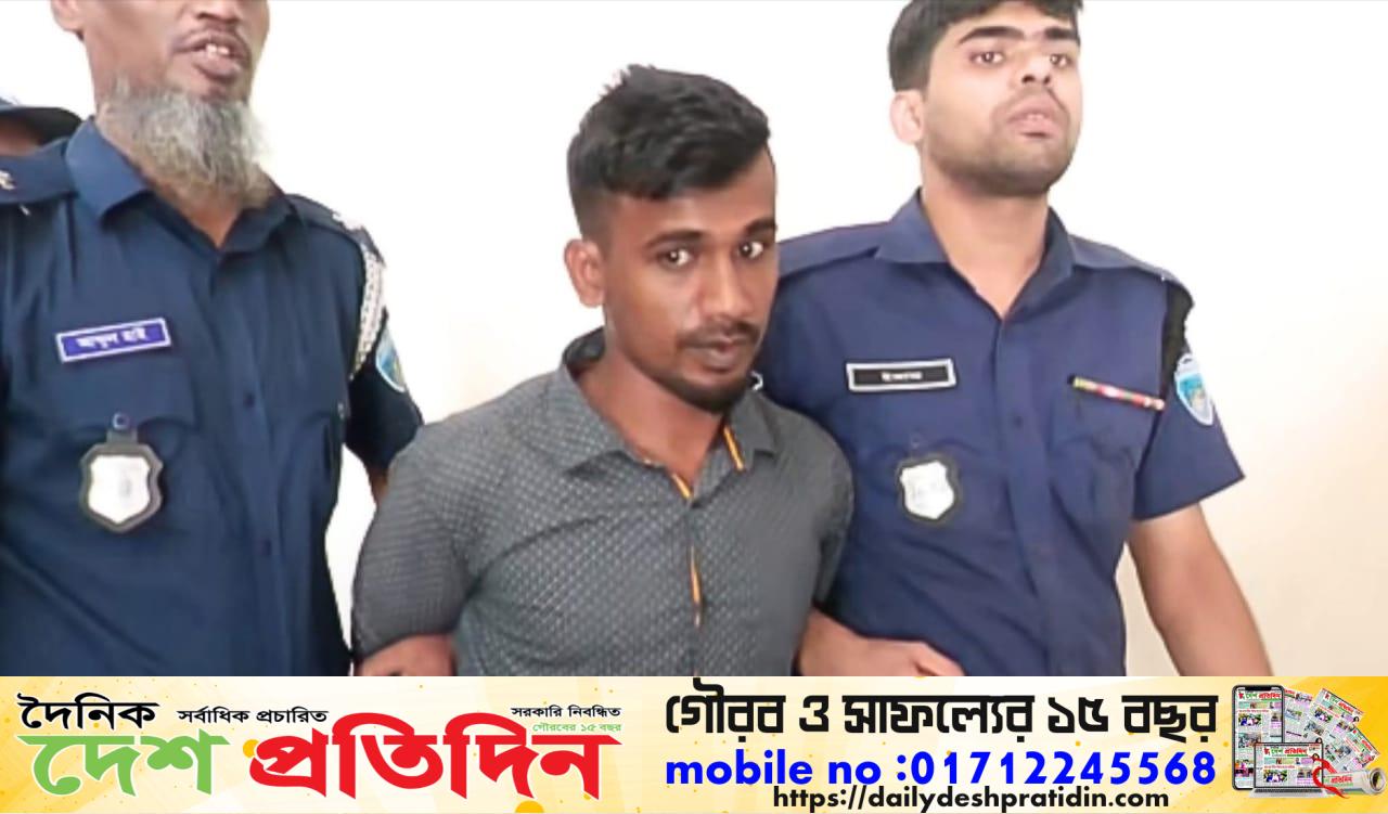কক্সবাজার সহোদর দুই শিশুকে হত্যার ঘটনায় ৫ জনের মৃত্যুদন্ড, ৪ জনের যাবজ্জীবন কারাদণ্ডাদেশ