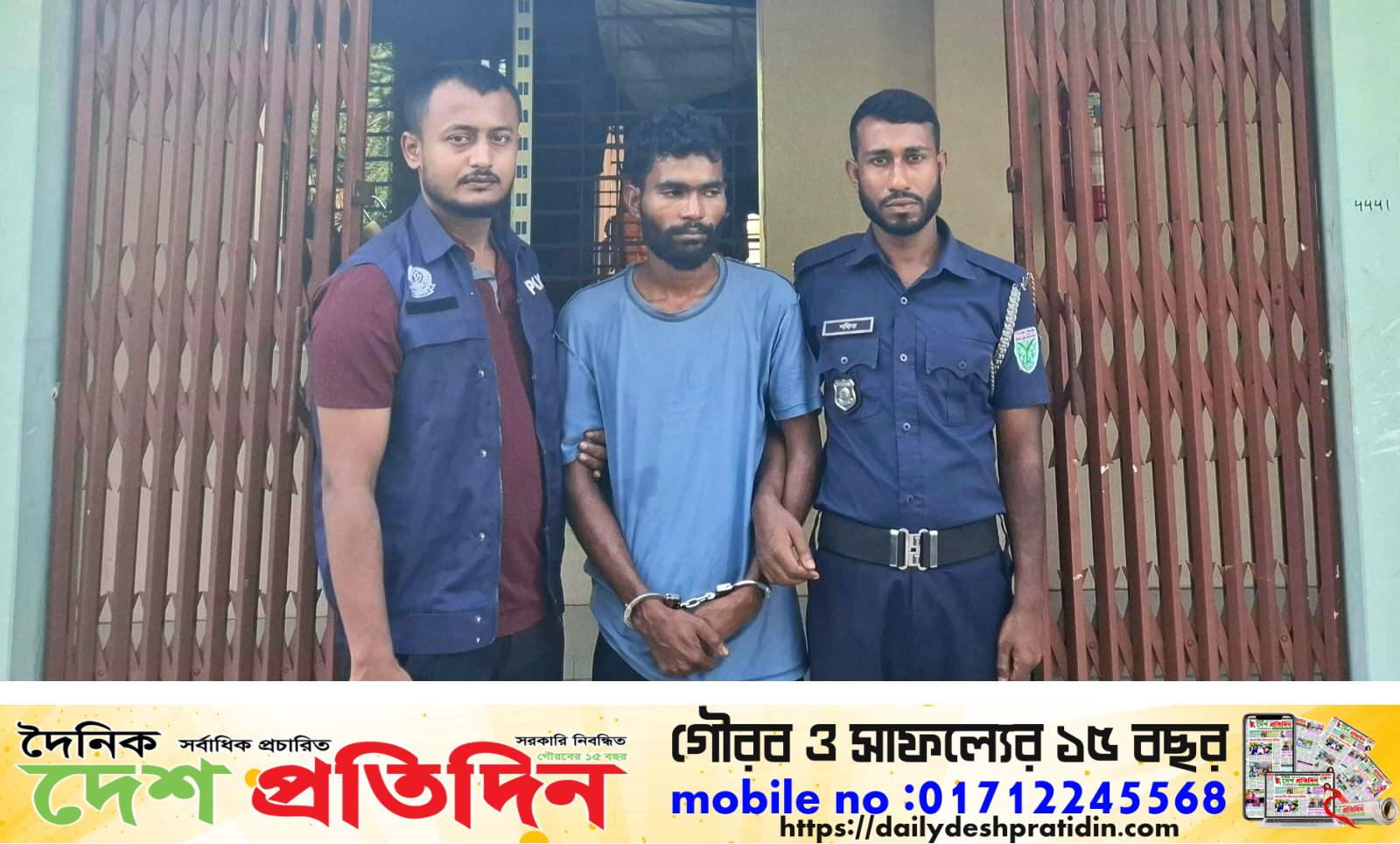 তেলিয়াপাড়া পুলিশ ফাঁড়ির অভিযানে ৫০ পিস ইয়াবাসহ আশিক তাতী গ্রেফতার