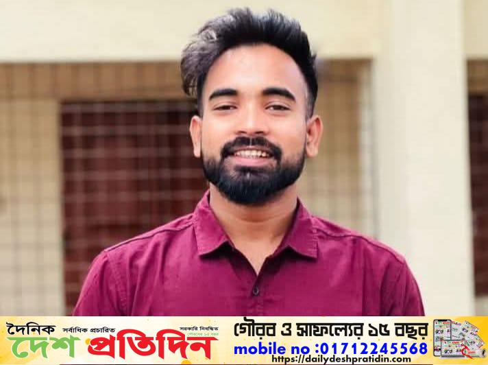 নাইক্ষ্যংছড়ি সরকারী কলেজ ছাত্রলীগের সভাপতি সেলিম গ্রেফতার