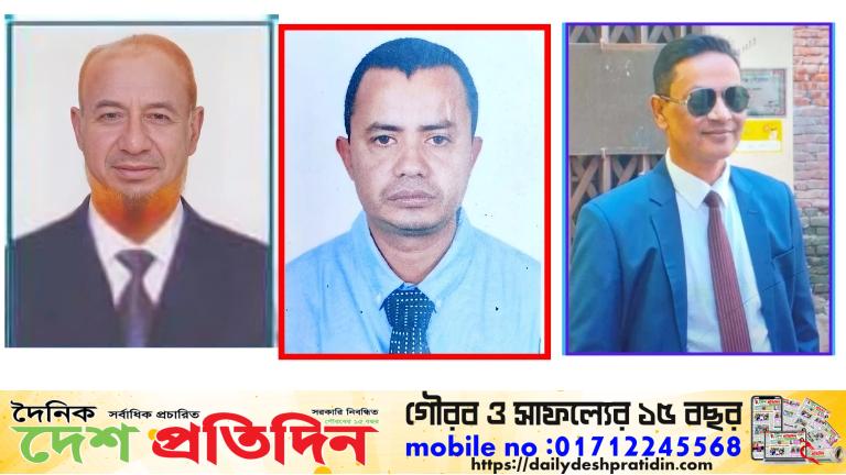 মানিকগঞ্জ জেলা রিপোর্টার্স ইউনিটির নতুন কমিটি ঘোষণা