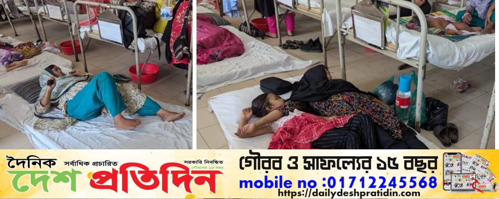 ফ্যাসিষ্টদের বাঁধা: প্রশাসকের উপস্থিতিতে পানি সরবরাহ প্রকল্পের জমি দাতার উপর সন্ত্রাসী হামলায় আহত-৩