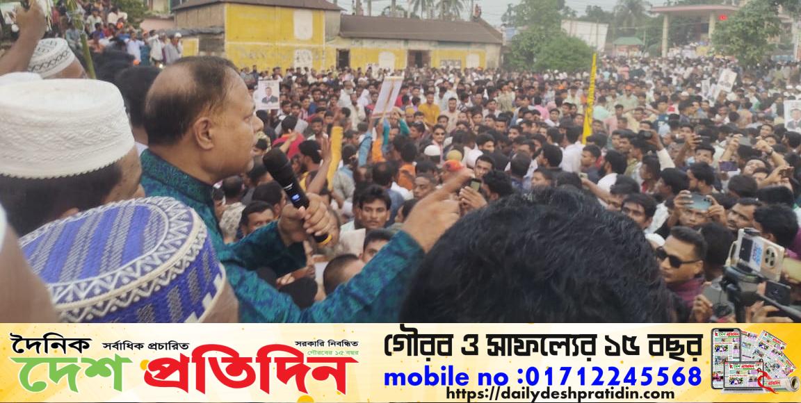 বিএনপি জনগণের ভোটাধিকারের জন্য আন্দোলন করছে, ক্ষমতার জন্য নয় – মোতাহার হোসেন তালুকদার