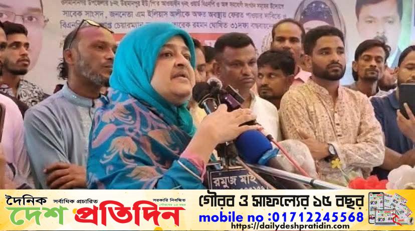 ওসমানীনগরে বিএনপির মতবিনিময় সভা অনুষ্ঠিত