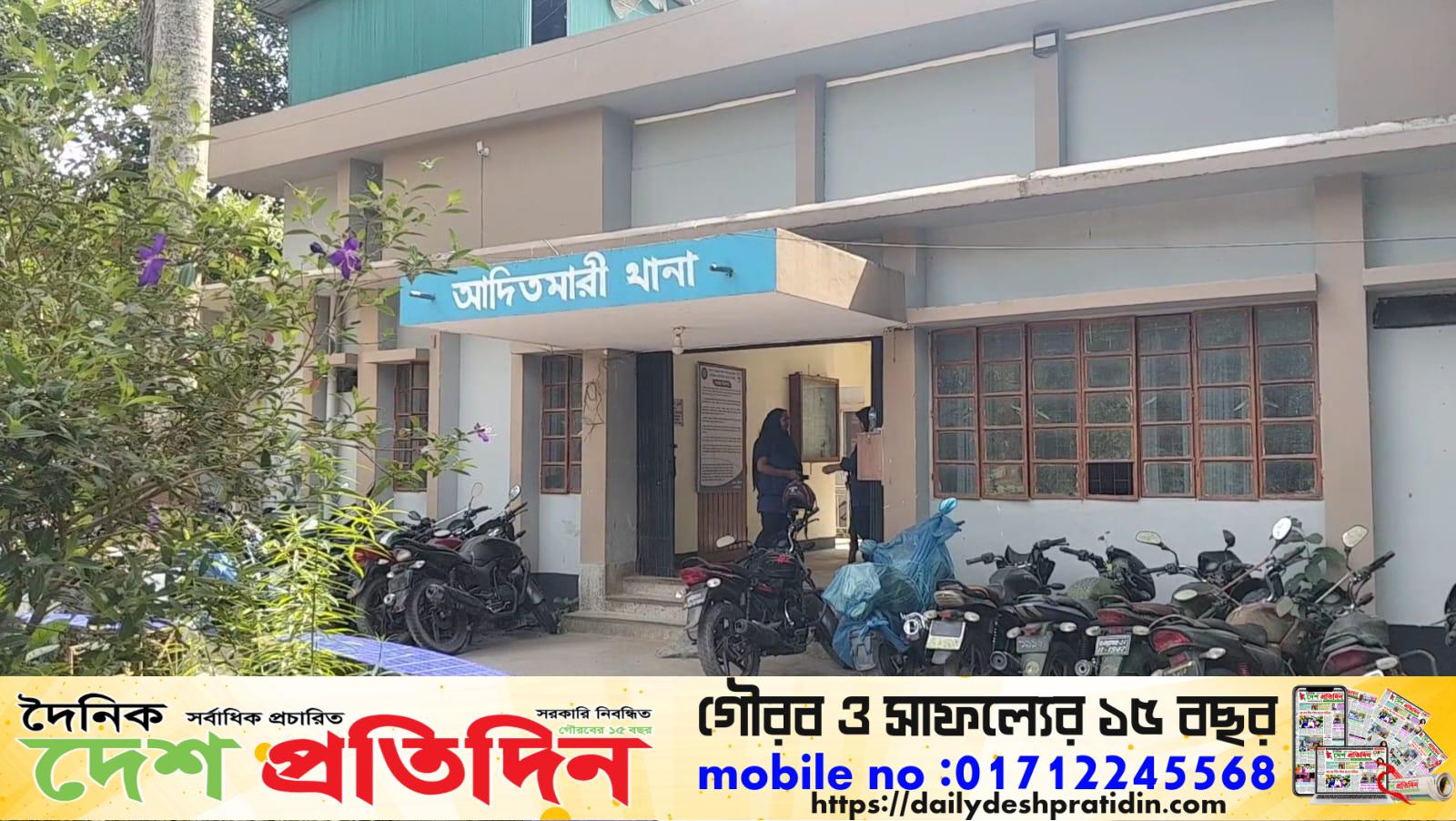 লালমনিরহাটে নিয়ন্ত্রণ হারিয়ে ধান ক্ষেতে, ঘটনাস্থলেই দুজনের মৃত্যু