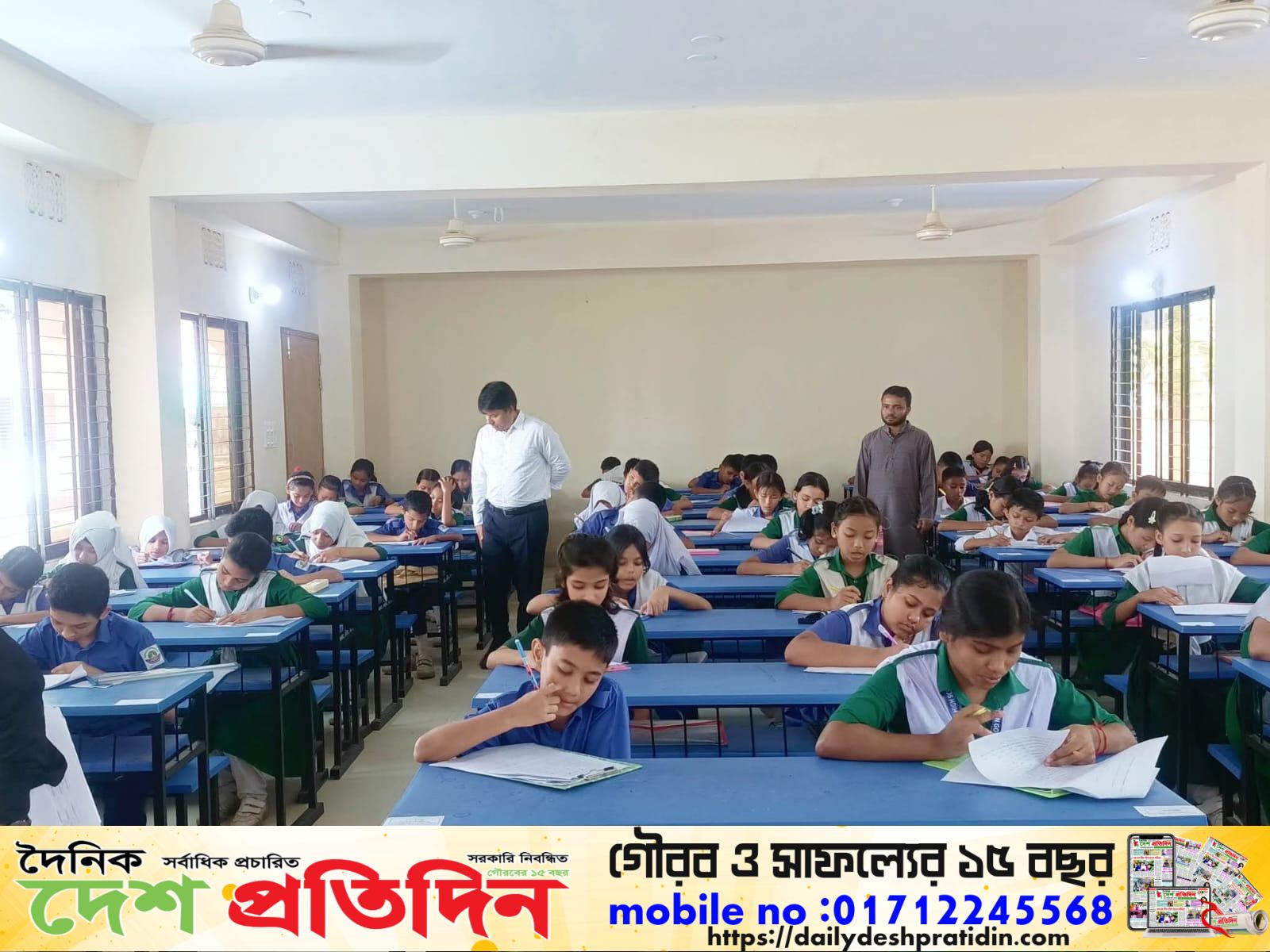 বান্দরবান পৌরসভা মেধাবৃত্তি পরীক্ষা-২০২৫ সুষ্ঠুভাবে সম্পন্ন
