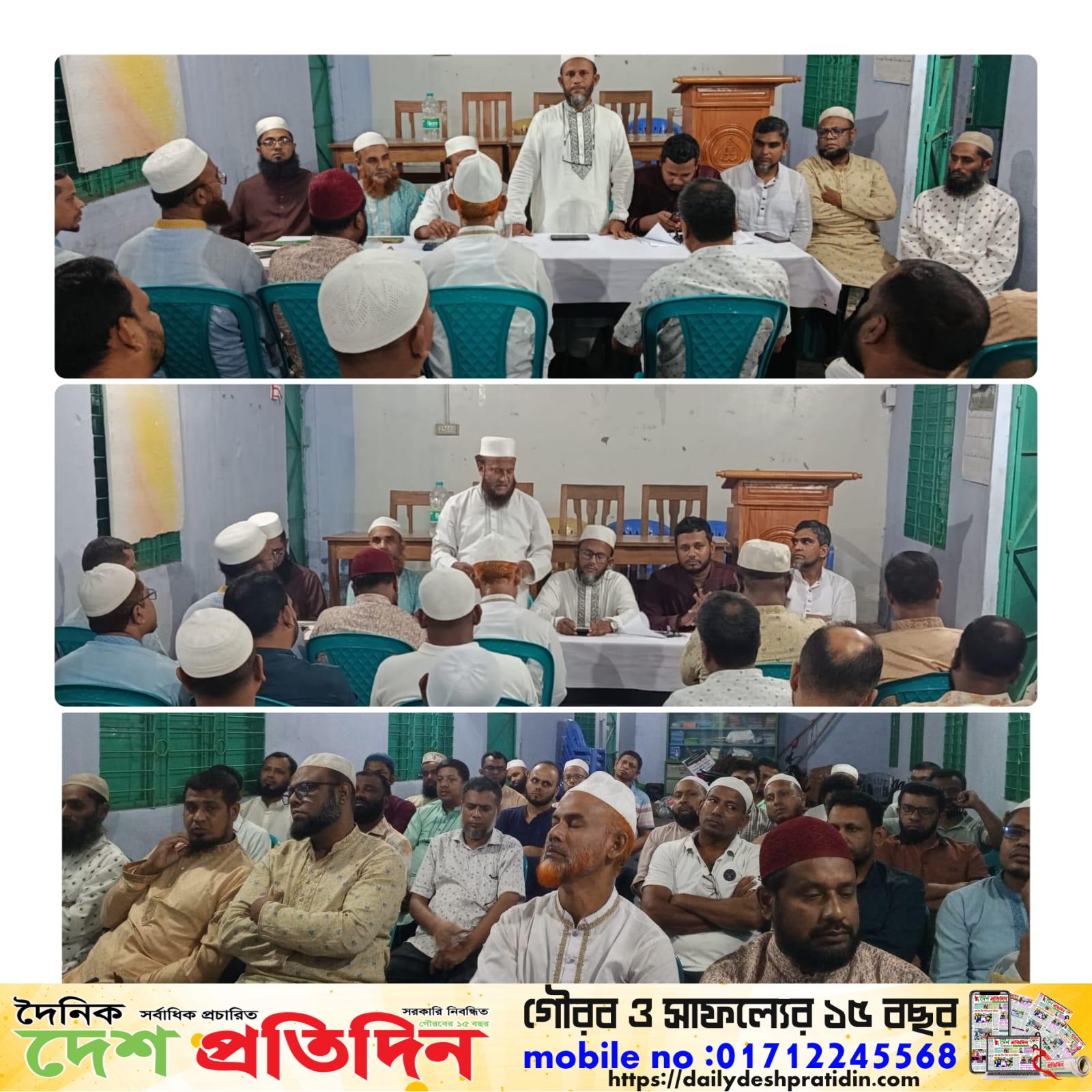কিশোরগঞ্জ শহর শাখার উদ্যোগে পেশাজীবি ওয়ার্ডে সেটআপ।