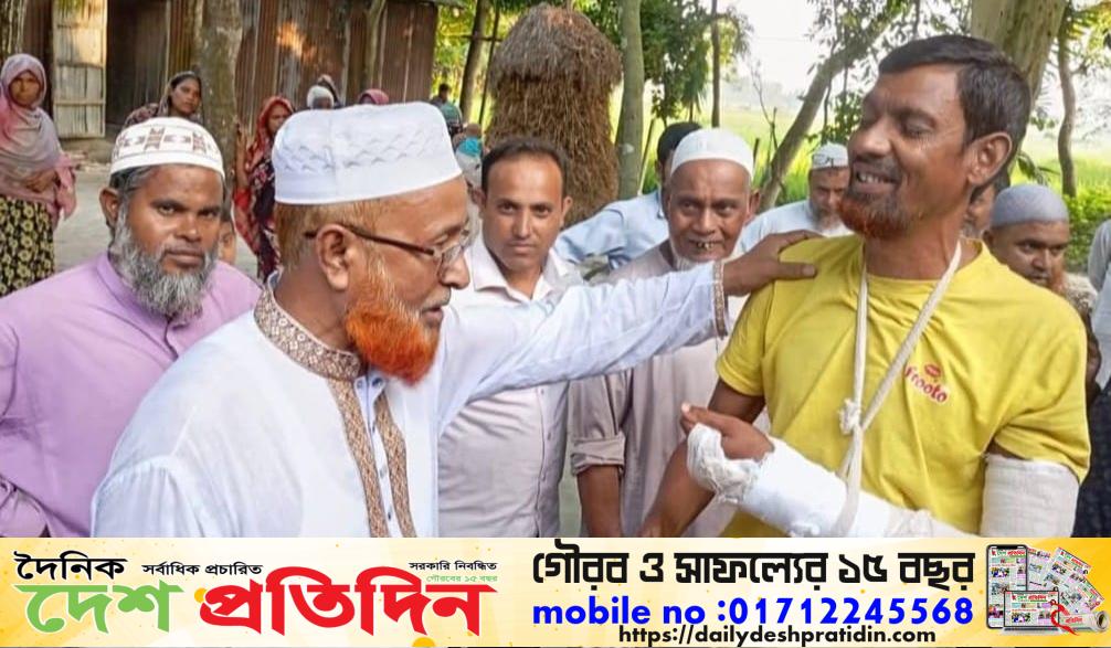 অসুস্থ কর্মীকে দেখতে গেলেন জামায়াতে ইসলামী মনোনীত এমপি প্রার্থী অধ্যক্ষ মাওলানা নজরুল ইসলাম লেবু