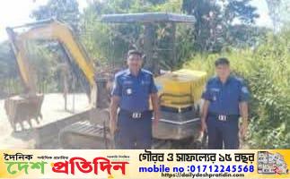 আলীকদমে পাহাড় থেকে অবৈধভাবে মাটি কাটার কারণে মোহাম্মদ ইলিয়াস সিকদার ‘০১ সদর ইউনিয়নের যুবদলের সাংগঠনিক সম্পাদক’ কে আটক করে আলীকদম থানা পুলিশ