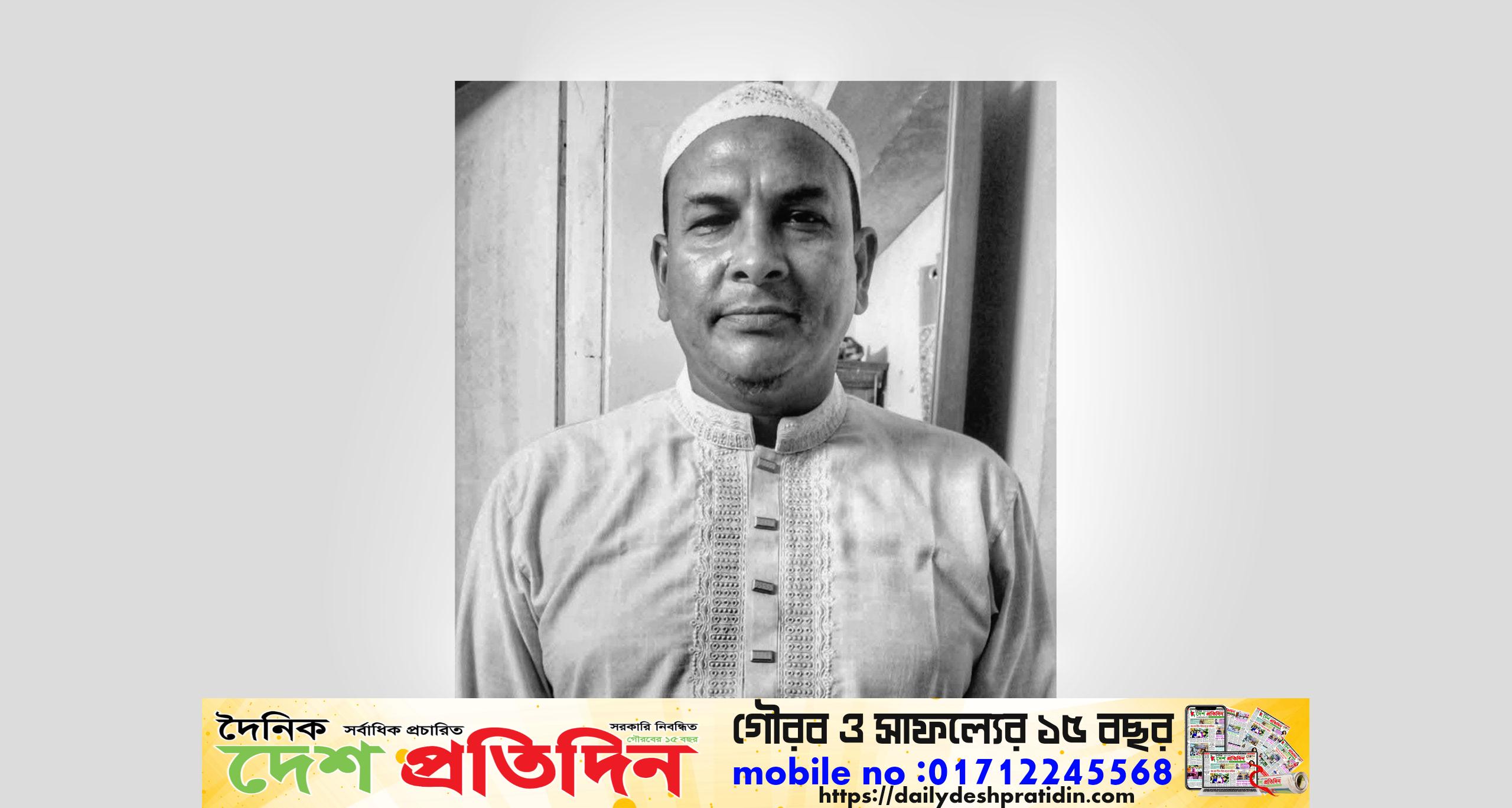 পবিত্র ওমরা করে পেরার পথে সড়ক দুর্ঘটনায় ১ জনের মৃত্যু 