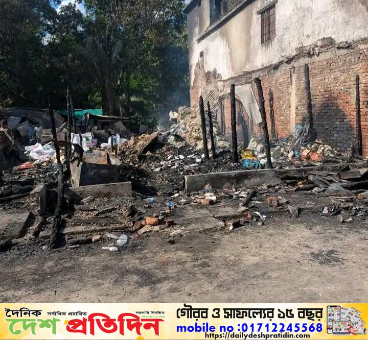বান্দরবানে থানচির বলিবাজারে আগুনে পুড়ল ১৩টি দোকান