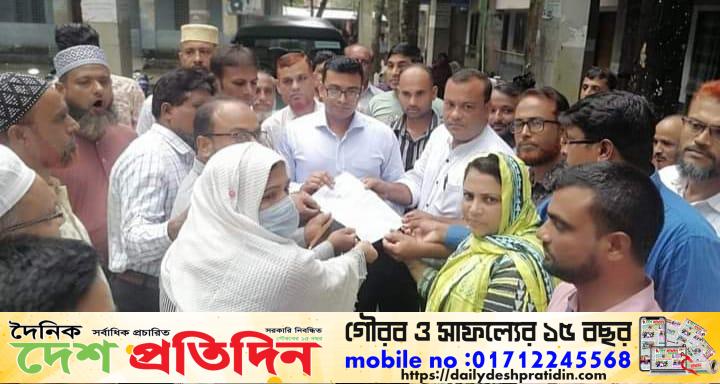 প্রাথমিক সহকারী শিক্ষক ১০ম গ্রেড ও বিভাগীয় পদোন্নতি প্রদানের দাবিতে স্মারকলিপি প্রদান