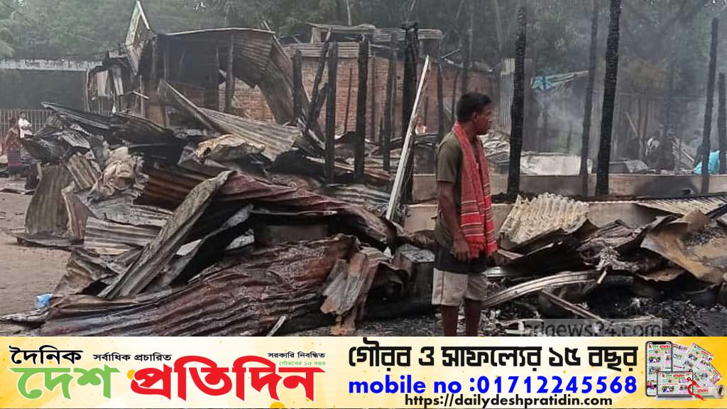 বান্দরবানে আগুনে পুড়ল ১৩টি দোকান