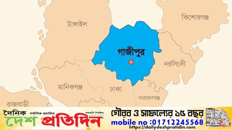 গাজীপুরে হেল্প কেয়ার হাসপাতালের ডাক্তার হাবিবের অবহেলায় সিজারের নবজাতকের মৃত্যু