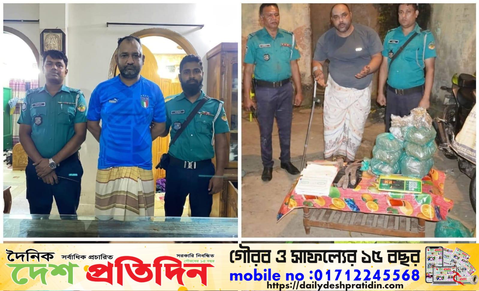 গাজীপুরে যৌথ অভিযানে মোস্ট ওয়ান্টেড সন্ত্রাসী রাজিব ও বোটকা রনি গ্রেফতার, দেশীয় অস্ত্র ও মাদক উদ্ধার