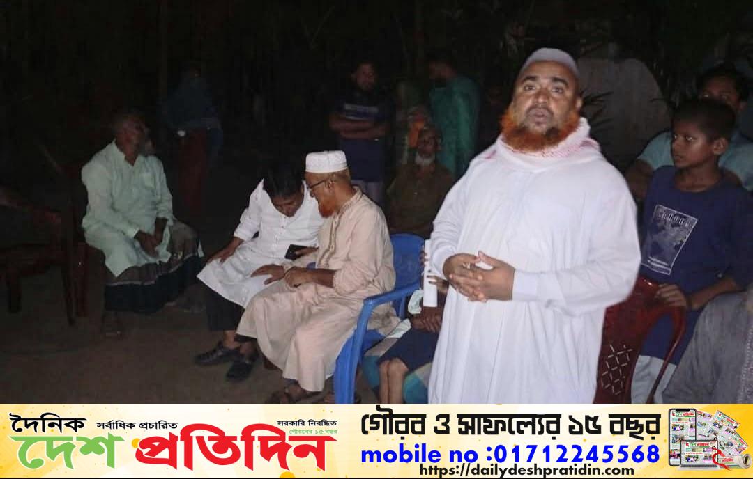 ৫নং ফরিদপুরে জামায়াতে ইসলামী’র নির্বাচনী গণসংযোগ অনুষ্ঠিত