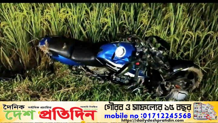 কাপাসিয়া উপজেলায়, আবারও যুবদলের নেতার উপর সন্ত্রাসীর হামলা 